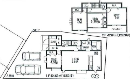 �_�ސ쌧����s�ғ�����2���ڂ̐V�z��ˌ��Ă̊Ԏ��}