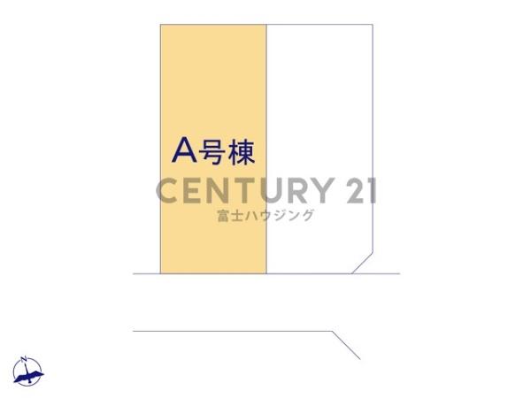 �_�ސ쌧����s�����C��6���ڂ̐V�z��ˌ��Ă̋��}