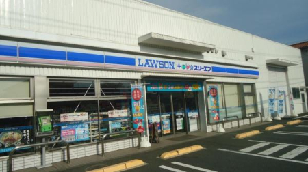 �_�ސ쌧������s�����̒��Ã}���V�����̎��ӊ�