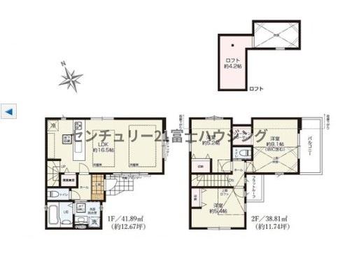 �_�ސ쌧����s�А�1���ڂ̐V�z��ˌ��Ă̊Ԏ��}