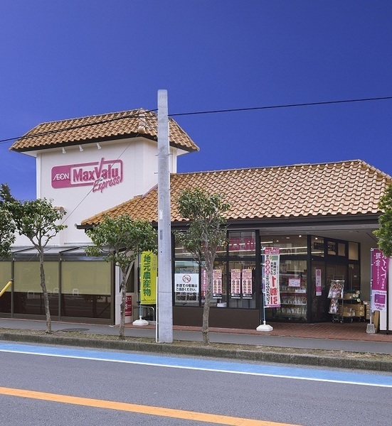 �_�ސ쌧������s���C�ݓ�4���ڂ̐V�z��ˌ��Ă̎��ӊ�