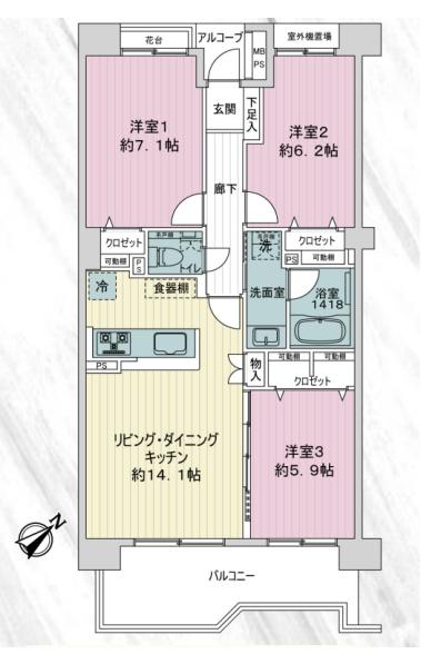 �_�ސ쌧������s�΂��l�̒��Ã}���V�����̊Ԏ��}