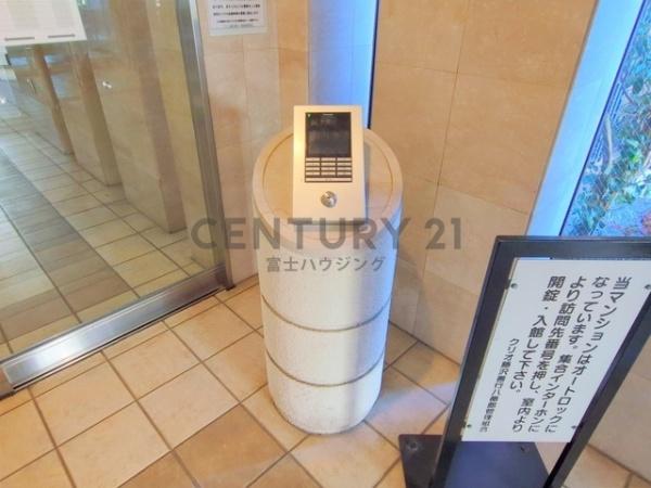 �_�ސ쌧����s�P�s��2���ڂ̒��Ã}���V�����̌���