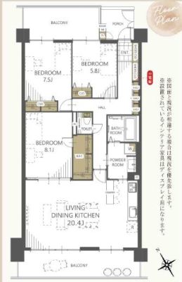 �_�ސ쌧����s���3���ڂ̒��Ã}���V�����̊Ԏ��}