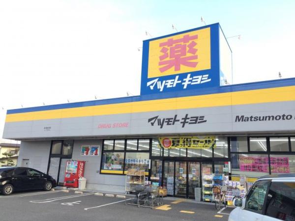 �_�ސ쌧������s�����u2���ڂ̐V�z��ˌ��Ă̎��ӊ�