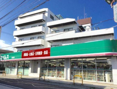 �_�ސ쌧����s����̒��Ã}���V�����̎��ӊ�