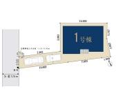 �_�ސ쌧����s�А�4���ڂ̐V�z��ˌ��Ă̋��}