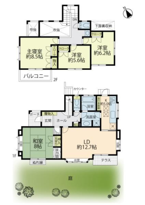 �_�ސ쌧���l�s���Ή�7���ڂ̒��È�ˌ��Ă̊Ԏ��}