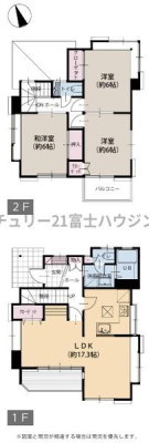 �_�ސ쌧������s���c1���ڂ̒��È�ˌ��Ẳ摜