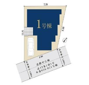 �_�ސ쌧���q�s��4���ڂ̐V�z��ˌ��Ă̋��}