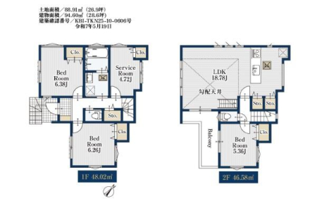 �_�ސ쌧���q�s��4���ڂ̐V�z��ˌ��Ă̊Ԏ��}