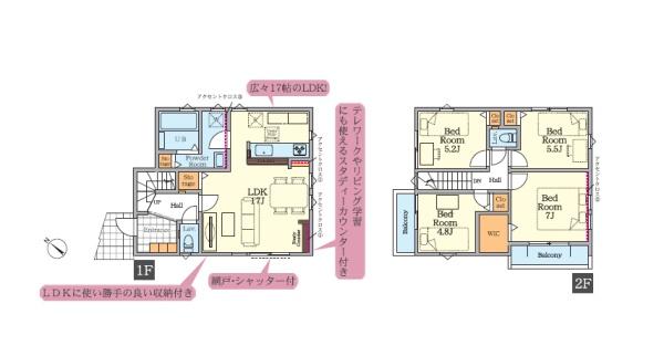 �_�ސ쌧���q�s�Ð�1���ڂ̐V�z��ˌ��Ă̊Ԏ��}