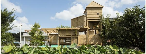 �_�ސ쌧������s�ԉH���̒��Ã}���V�����̎��ӊ�