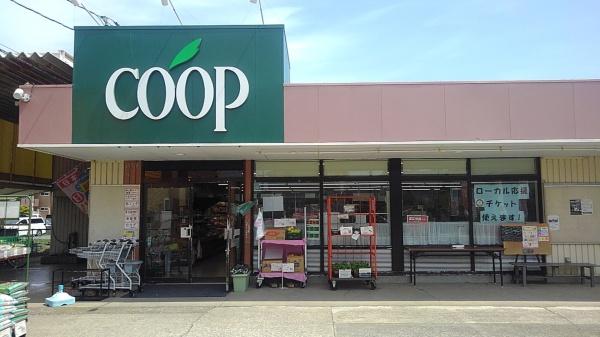 �_�ސ쌧������s�����̒��È�ˌ��Ă̎��ӊ�