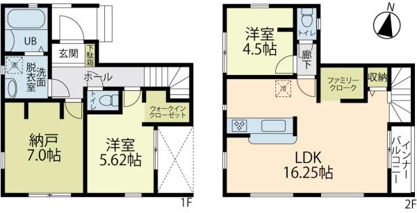 �_�ސ쌧������s����5���ڂ̒��È�ˌ��Ă̊Ԏ��}