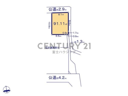�_�ސ쌧����s�А�1���ڂ̓y�n�̋��}