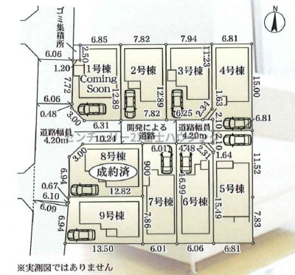 �_�ސ쌧������s�l�{��̐V�z��ˌ��Ă̑S�̋��}