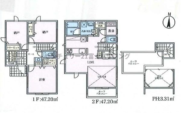 �_�ސ쌧������s�l�{��̐V�z��ˌ��Ă̊Ԏ��}