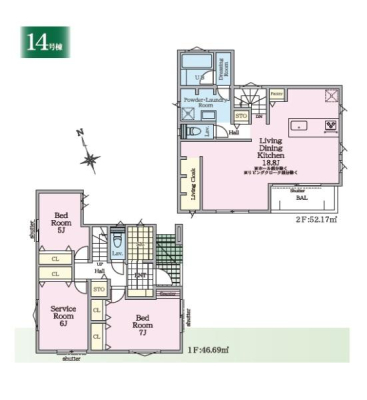 �_�ސ쌧������s����1���ڂ̐V�z��ˌ��Ă̋��}