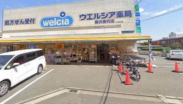 �_�ސ쌧����s�P�s��1���ڂ̐V�z��ˌ��Ă̎��ӊ�