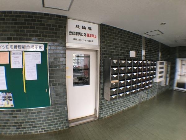 �_�ސ쌧����s��� 5056-4�̒��Ã}���V�����̂��̑����p��