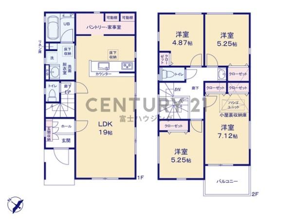 �_�ސ쌧������s�Ï��̐V�z��ˌ��Ă̊Ԏ��}