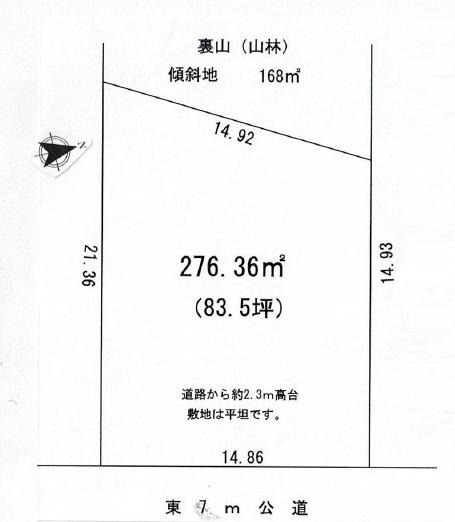 �_�ސ쌧���q�s���̓y�n�̊Ԏ��}