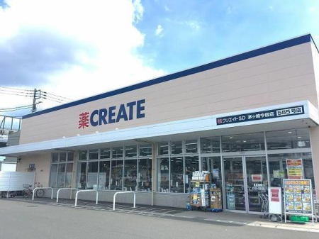 �_�ސ쌧������s������2���ڂ̐V�z��ˌ��Ă̎��ӊ�