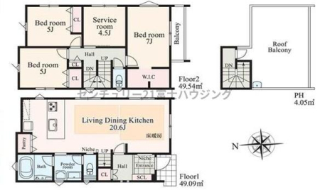 �_�ސ쌧������s���C�ݓ�3���ڂ̐V�z��ˌ��Ẳ摜