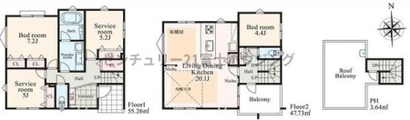 �_�ސ쌧������s���C�ݓ�3���ڂ̐V�z��ˌ��Ẳ摜