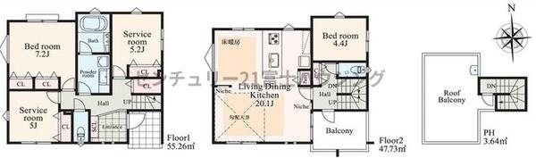 �_�ސ쌧������s���C�ݓ�3���ڂ̐V�z��ˌ��Ă̊Ԏ��}