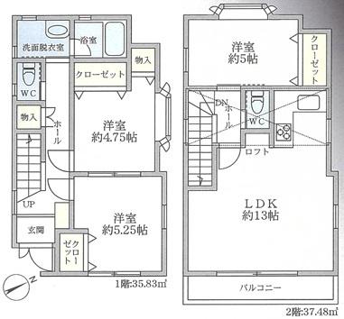 �_�ސ쌧������s�o�����̒��È�ˌ��Ă̊Ԏ��}