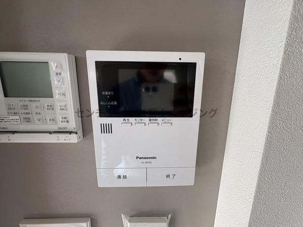 �_�ސ쌧������s���C�ݓ�4���ڂ̐V�z��ˌ��Ă̂��̑�