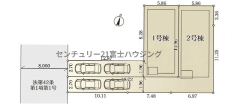 �_�ސ쌧������s�΂��l�̐V�z��ˌ��Ă̋��}