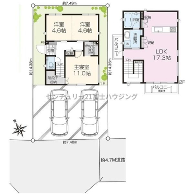 �_�ސ쌧������s�����̒��È�ˌ��Ă̊Ԏ��}