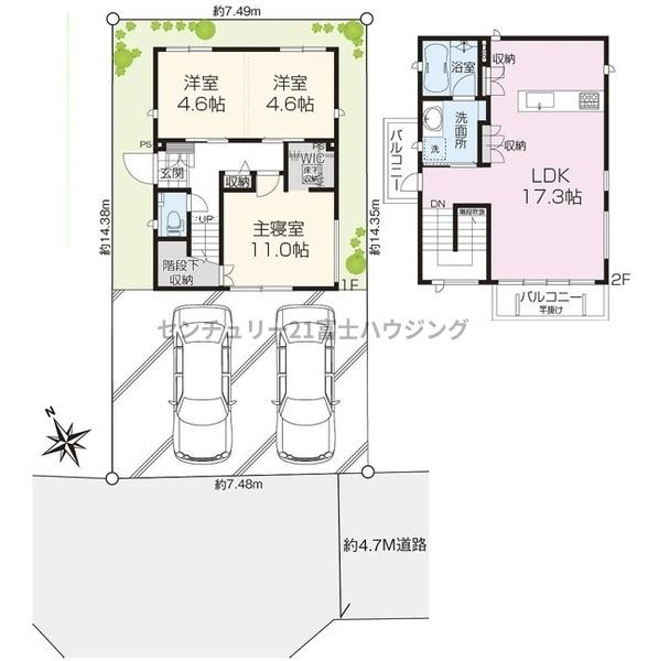 �_�ސ쌧������s�����̒��È�ˌ��Ă̊Ԏ��}