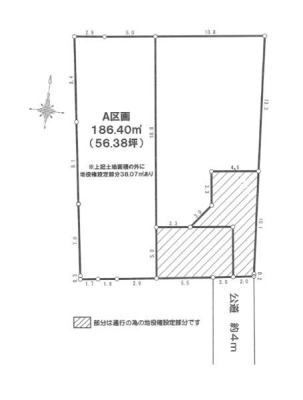 �_�ސ쌧����s����������1���ڂ̓y�n�̉摜