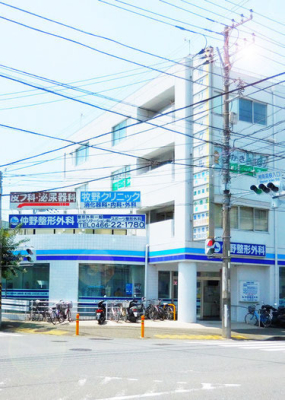 �_�ސ쌧����s�{����2���ڂ̒��È�ˌ��Ă̎��ӊ�