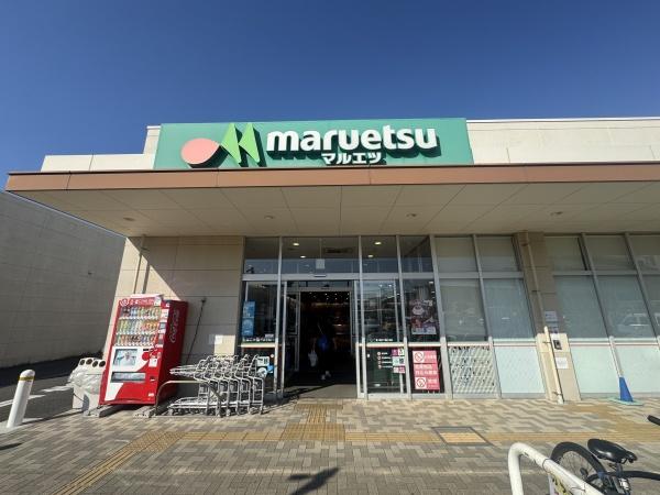 �_�ސ쌧����s�ғ����C��2���ڂ̒��Ã}���V�����̎��ӊ�