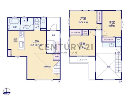 �_�ސ쌧����s�А��R1���ڂ̐V�z��ˌ��Ă̊Ԏ��}