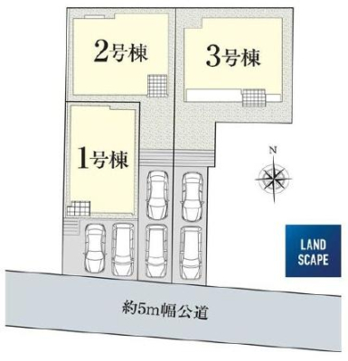 �_�ސ쌧������s���C�ݓ�3���ڂ̐V�z��ˌ��Ẳ摜