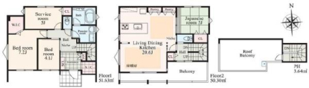 �_�ސ쌧������s���C�ݓ�3���ڂ̐V�z��ˌ��Ă̊Ԏ��}