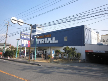 �_�ސ쌧����s�{����2���ڂ̒��È�ˌ��Ă̎��ӊ�