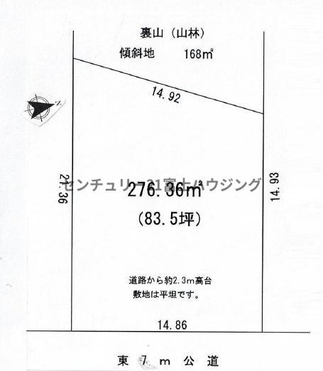 �_�ސ쌧���q�s���̓y�n�̊Ԏ��}