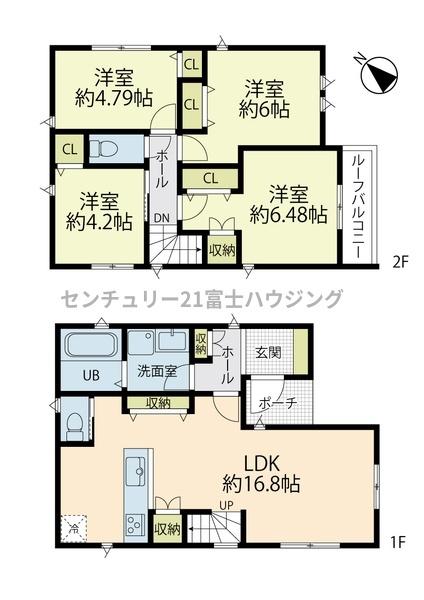 �_�ސ쌧������s�\�ԍ�2���ڂ̐V�z��ˌ��Ă̊Ԏ��}