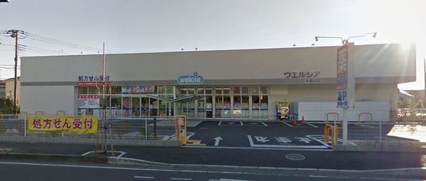 �_�ސ쌧����s�{����5���ڂ̐V�z��ˌ��Ă̎��ӊ�