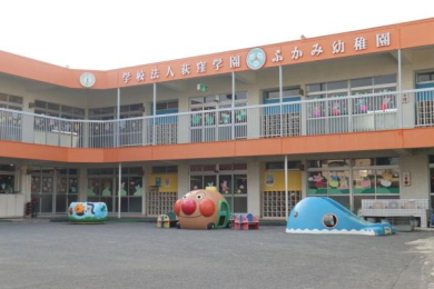 �_�ސ쌧��a�s���ߊԂ̒��Ã}���V�����̎��ӊ�