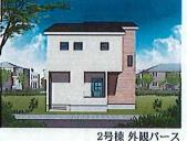 �_�ސ쌧����s�ΐ�2���ڂ̐V�z��ˌ��Ă̊����\�z�}(�O��)