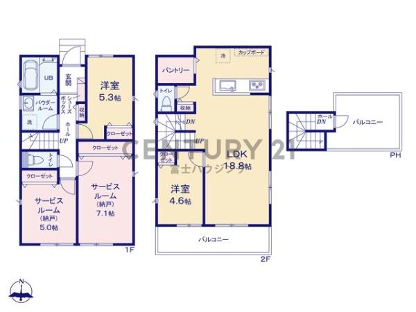 �_�ސ쌧������s�l�{��̐V�z��ˌ��Ă̊Ԏ��}