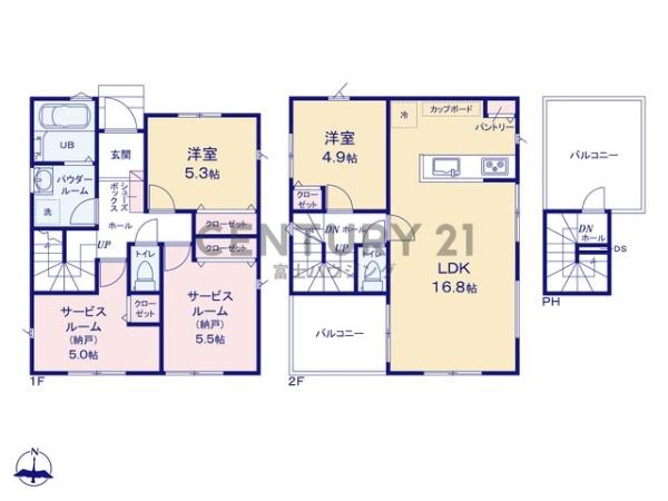 �_�ސ쌧������s�l�{��̐V�z��ˌ��Ă̊Ԏ��}